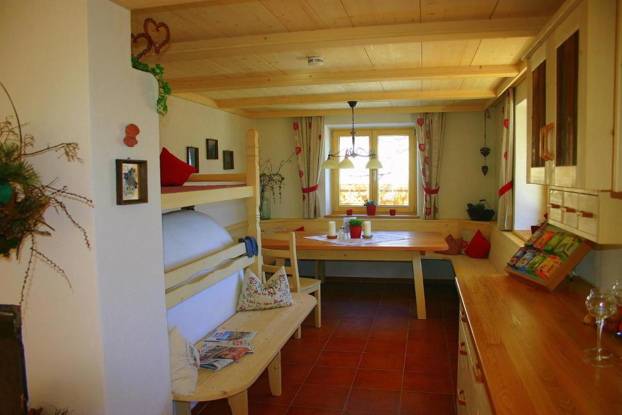 Tramontana Apartment *